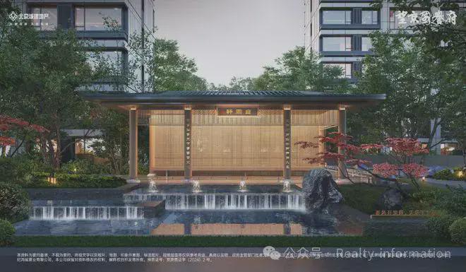 望京国誉府(售楼处)-国誉府楼盘详情-2025新首页网站-北京房天下(图9)