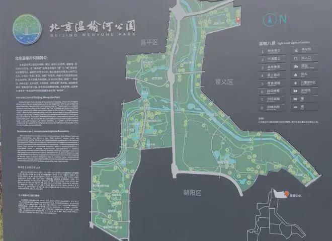 望京国誉府(售楼处)-国誉府楼盘详情-2025新首页网站-北京房天下(图15)