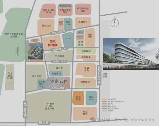望京国誉府(售楼处)-国誉府楼盘详情-2025新首页网站-北京房天下(图22)
