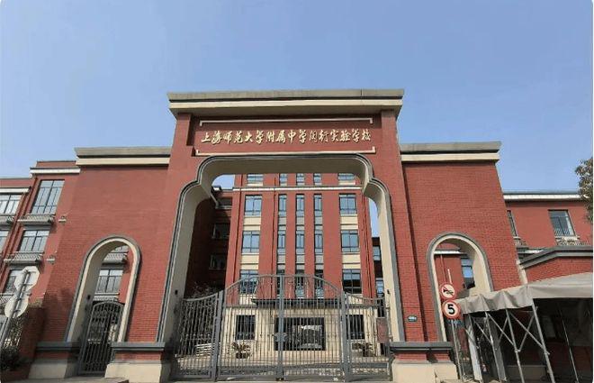 招商中旅揽月-总价320万起安家浦江精装三房（）(图21)