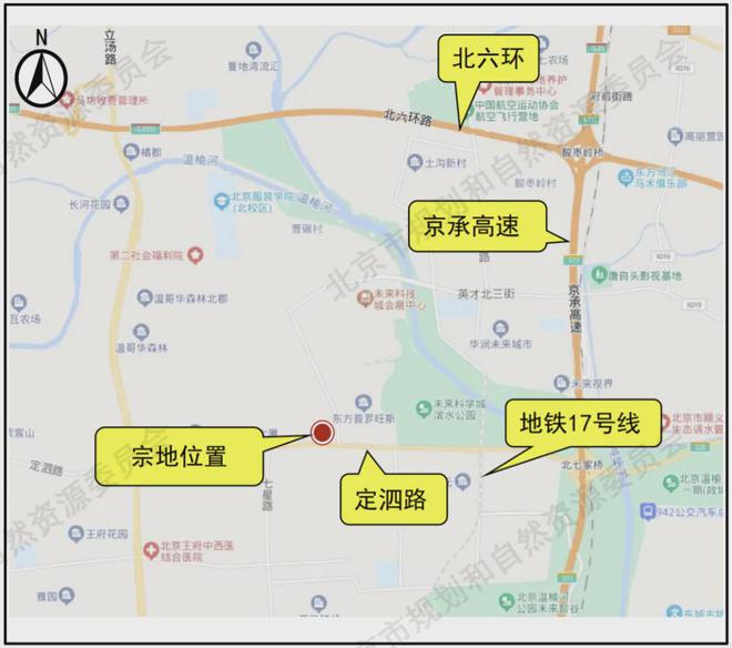 昌平山姆会员店周边将有这些规划(图4)