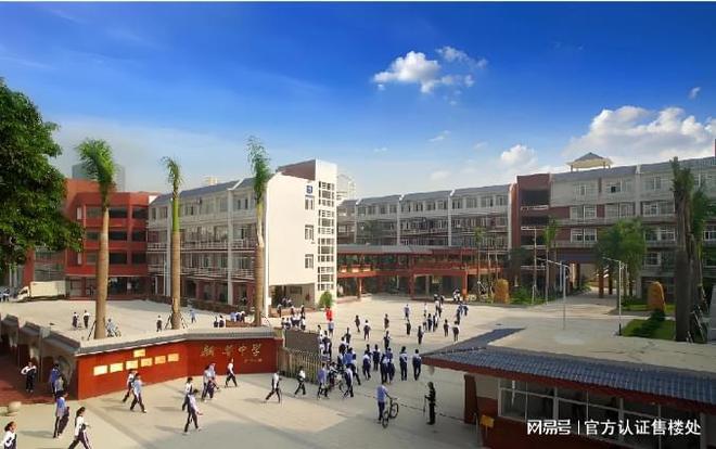盛龙时代广场楼盘网站盛龙时代广场楼盘详情-价格-户型-配套(图11)