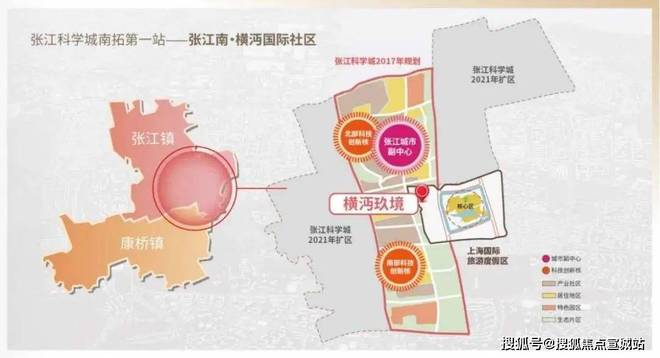 ◈张江金茂府丨张江金茂府售楼处发布：科技低密洋房(图15)
