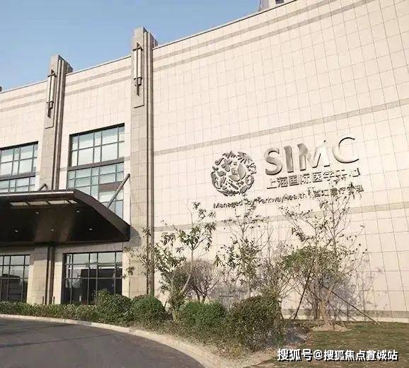 ◈张江金茂府丨张江金茂府售楼处发布：科技低密洋房(图21)
