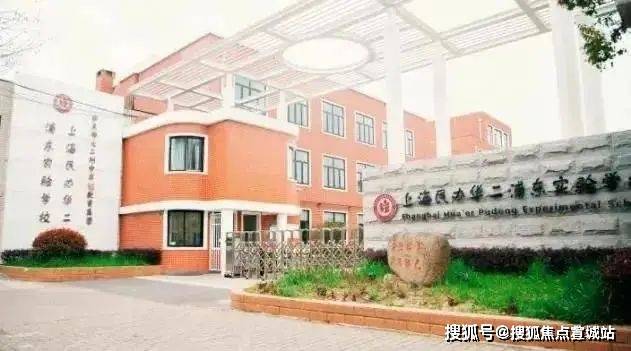 ◈张江金茂府丨张江金茂府售楼处发布：科技低密洋房(图20)