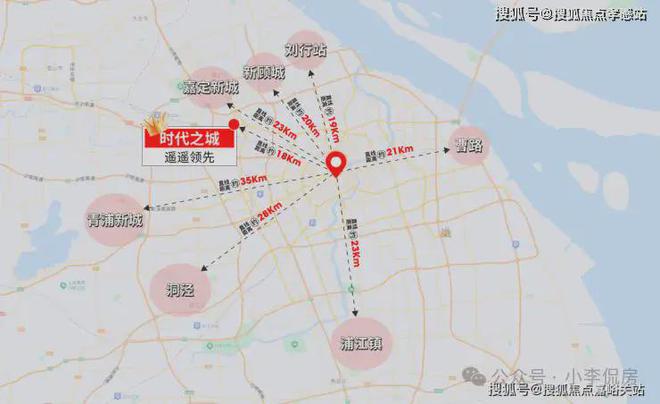 『时代之城』2025网站-时代之城最新发布-上海房天下(图6)