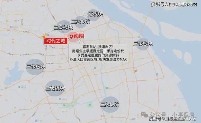『时代之城』2025网站-时代之城最新发布-上海房天下(图8)