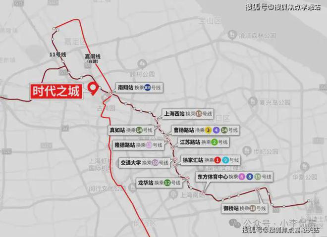 『时代之城』2025网站-时代之城最新发布-上海房天下(图7)
