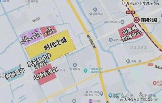 『时代之城』2025网站-时代之城最新发布-上海房天下(图12)