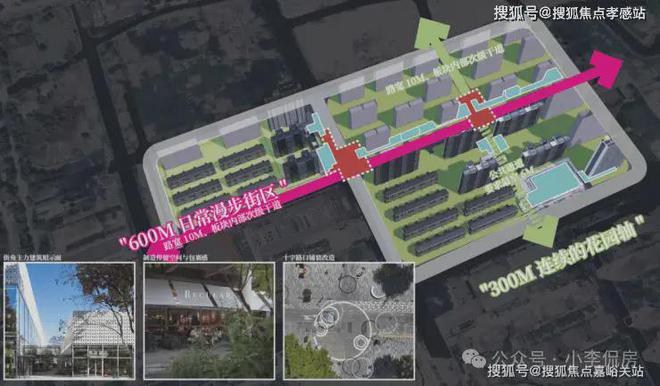 『时代之城』2025网站-时代之城最新发布-上海房天下(图16)