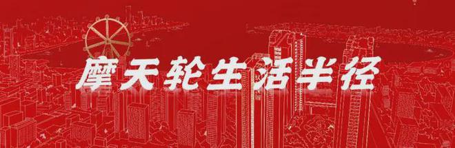 ®玖玖颂阁(售楼处)-宝安玖玖颂阁欢迎您-楼盘测评@售楼处(图2)