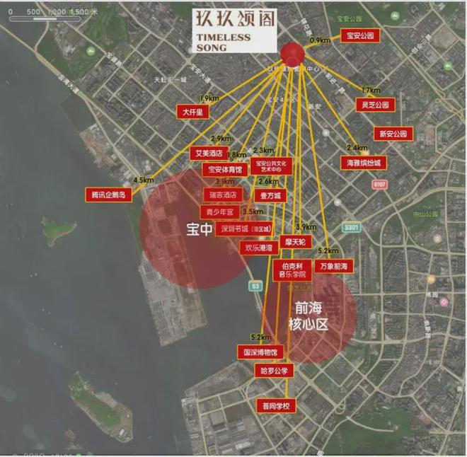 ®玖玖颂阁(售楼处)-宝安玖玖颂阁欢迎您-楼盘测评@售楼处(图3)
