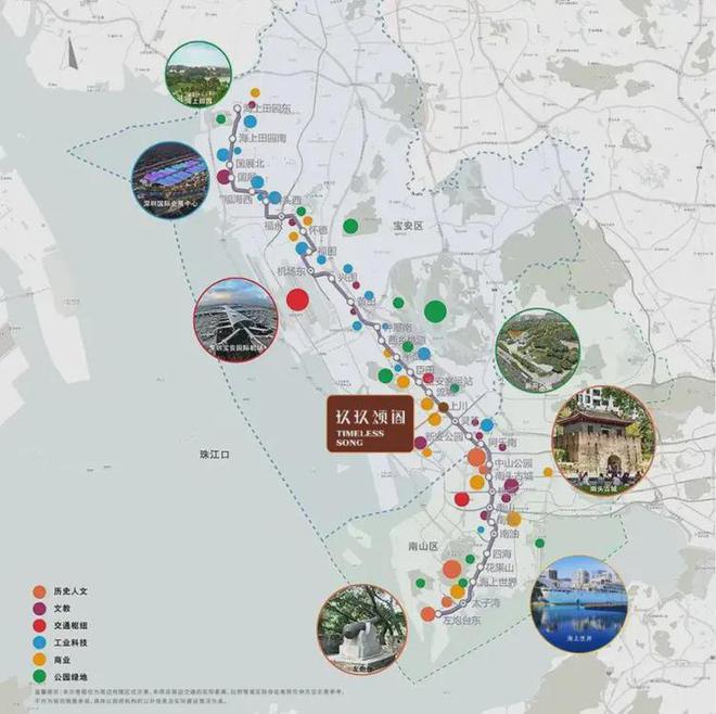 ®玖玖颂阁(售楼处)-宝安玖玖颂阁欢迎您-楼盘测评@售楼处(图4)