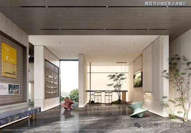 ®招商臻境（2025年招商臻境）网站-上海上海户型配套(图11)