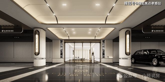®招商臻境（2025年招商臻境）网站-上海上海户型配套(图23)