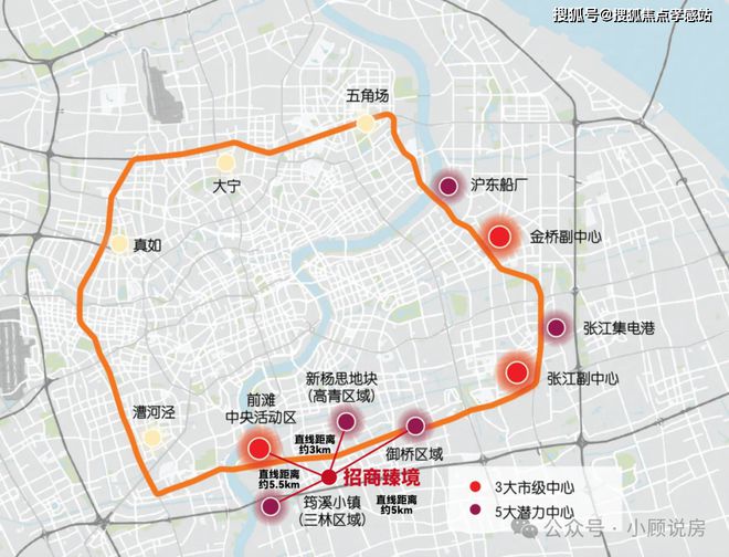 ®招商臻境（2025年招商臻境）网站-上海上海户型配套(图25)