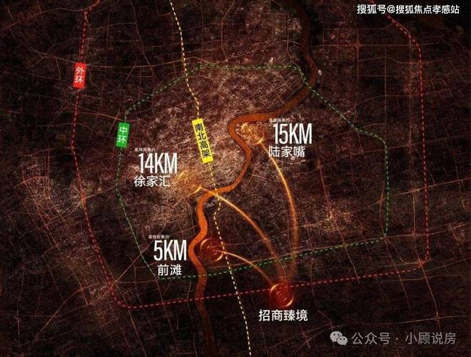 ®招商臻境（2025年招商臻境）网站-上海上海户型配套(图27)