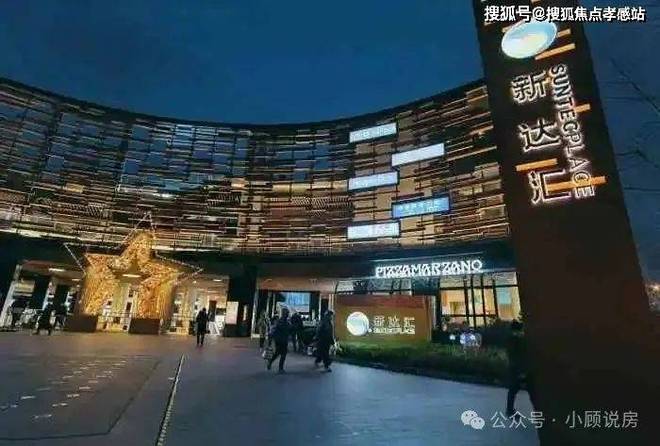 ®招商臻境（2025年招商臻境）网站-上海上海户型配套(图30)