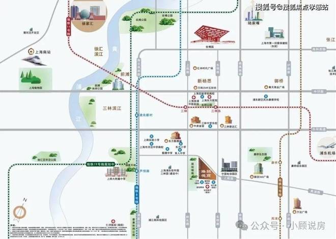 ®招商臻境（2025年招商臻境）网站-上海上海户型配套(图29)