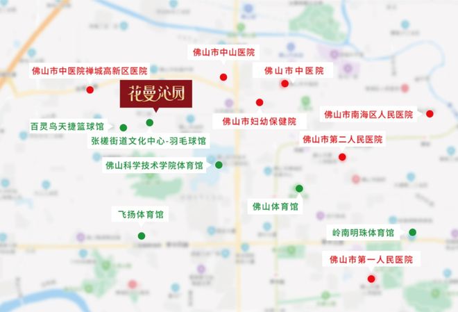 ®城发•花曼沁园(售楼处)网站-售处发布-楼盘测评@售楼处(图4)