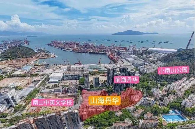 深圳南山【桑泰·山海丹华】单价“6”字头起丨精装交付(图5)