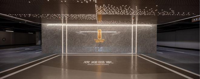 ◈大华星曜闵行大华星曜售楼处发布：重塑高端生活!(图13)