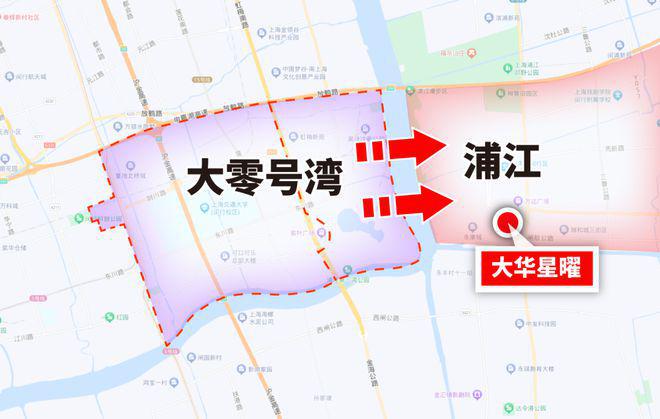 ◈大华星曜闵行大华星曜售楼处发布：重塑高端生活!(图20)