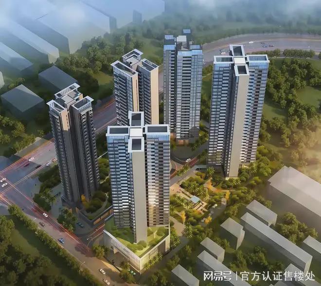 桑泰缙樾府『网站』深圳桑泰缙樾府2025年最新房价-户型-配套(图2)