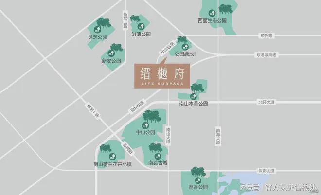 桑泰缙樾府『网站』深圳桑泰缙樾府2025年最新房价-户型-配套(图13)