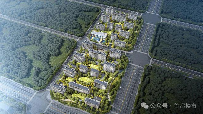 发布丨北京城建·星悦时光售楼处电话丨售楼处位置丨楼盘动态