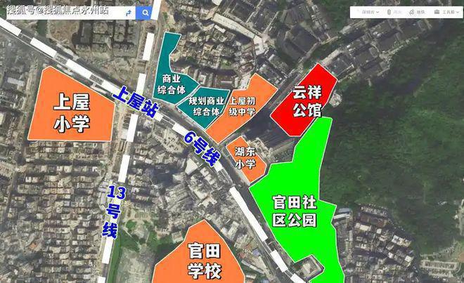 速抢！深圳言成云祥公馆294万起抢双地铁美宅官田社区公园在旁(图4)