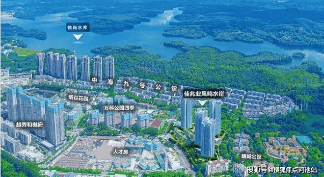 宝安凤鸣水岸7万㎡精装美宅近前海享优教生态宜居优教盘(图3)