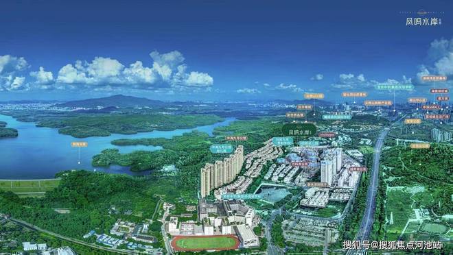 宝安凤鸣水岸7万㎡精装美宅近前海享优教生态宜居优教盘(图4)