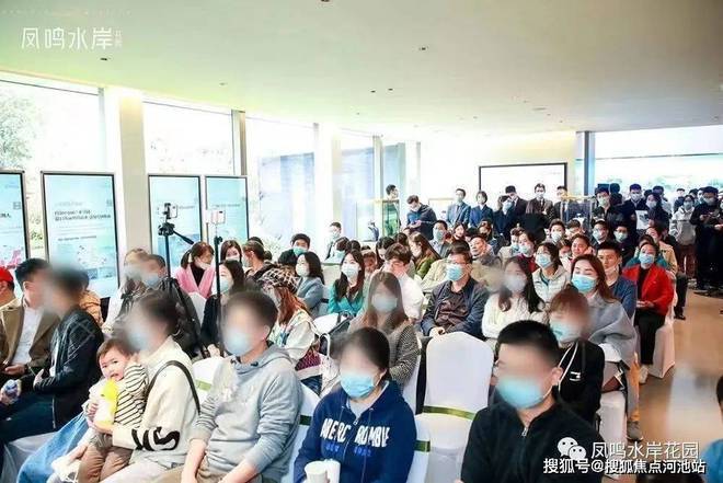 宝安凤鸣水岸7万㎡精装美宅近前海享优教生态宜居优教盘(图9)