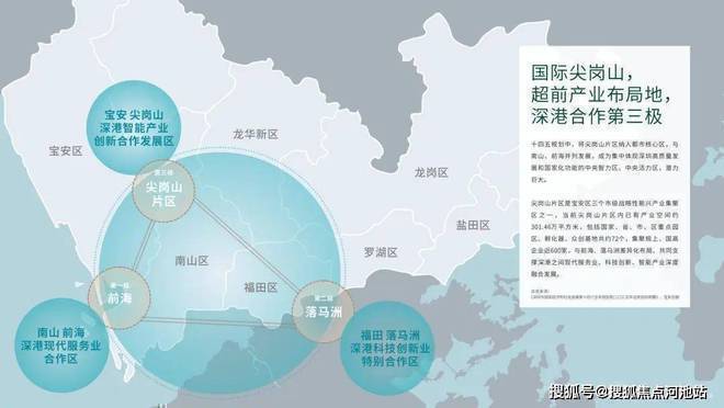 宝安凤鸣水岸7万㎡精装美宅近前海享优教生态宜居优教盘(图16)
