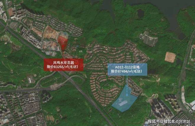 宝安凤鸣水岸7万㎡精装美宅近前海享优教生态宜居优教盘(图19)