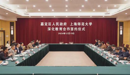 保利·虹桥和著（2025网站最新发布）保利·虹桥和著内幕大揭秘(图16)