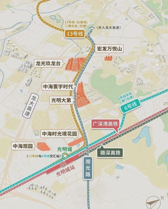 发布【中海时光境】加推295万起买82-109平精装3-4房(图3)
