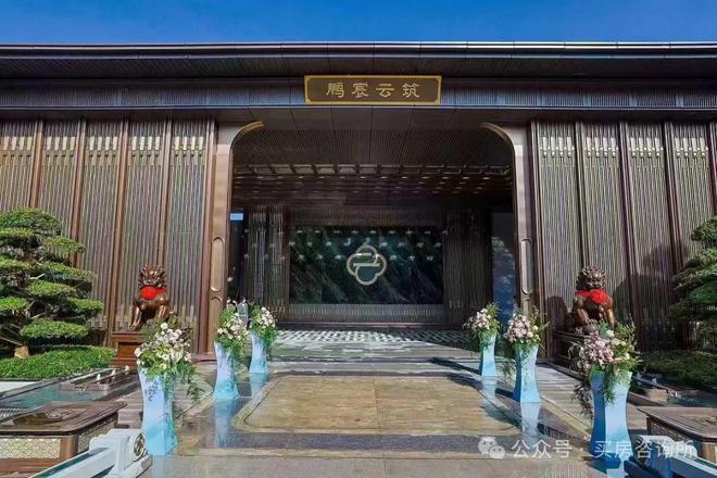 中建鹏宸云筑最新户型朝向：建面约105-143㎡4房以上住宅朝向佳(图7)