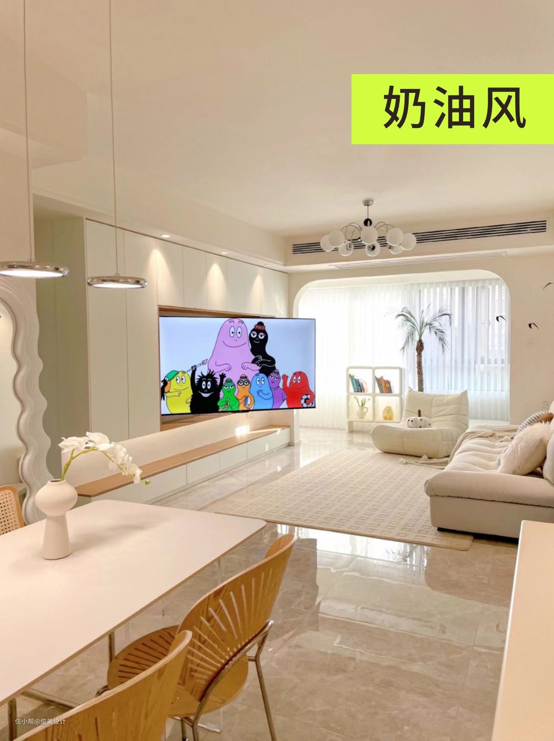 2024年装修爆款大揭秘！必备装修攻略！