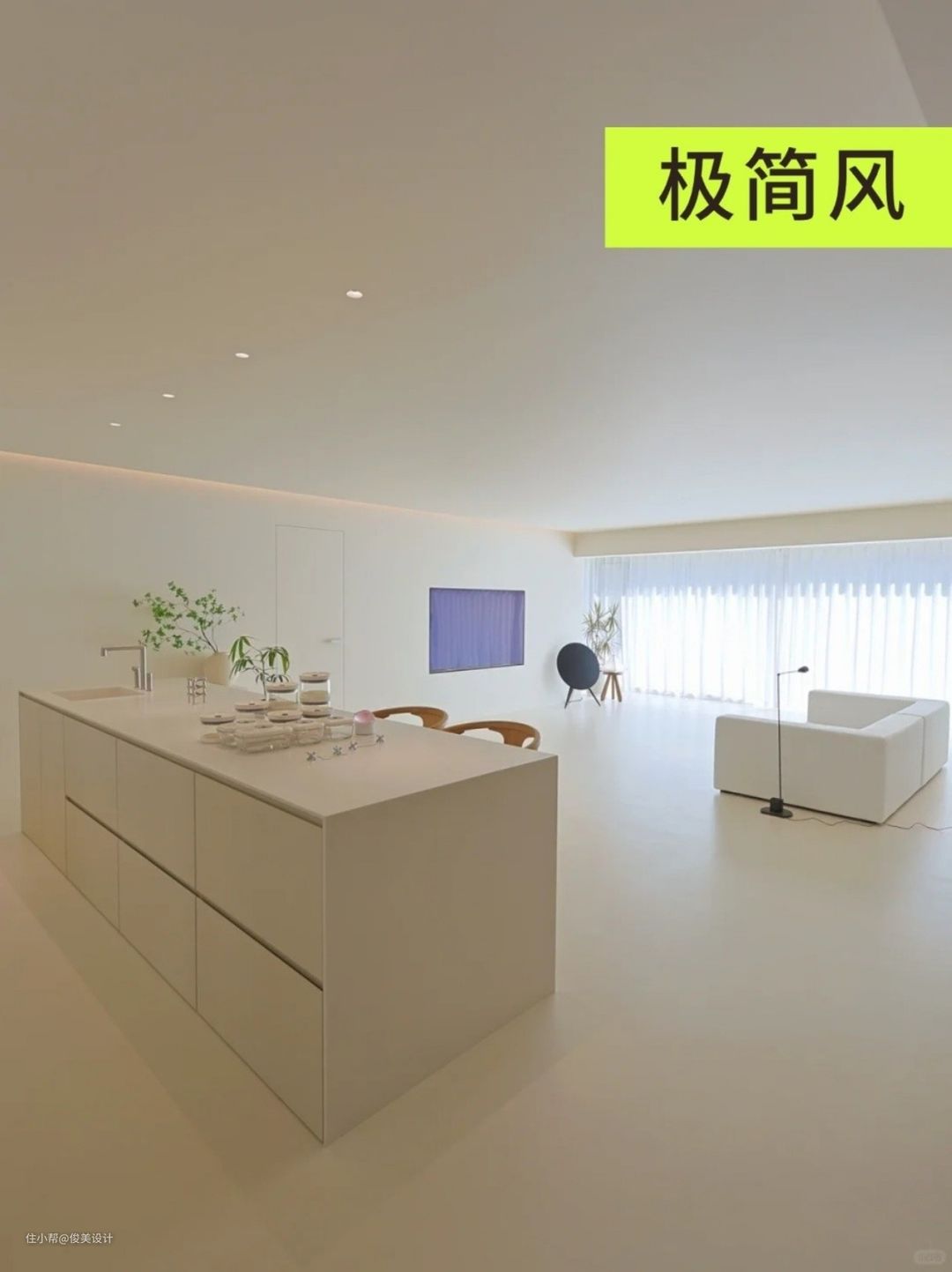 2024年装修爆款大揭秘！必备装修攻略！(图3)