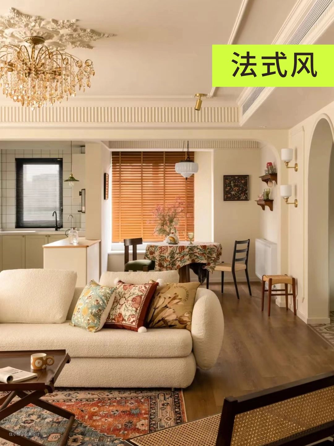 2024年装修爆款大揭秘！必备装修攻略！(图6)