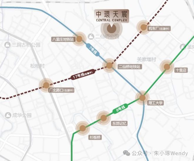 成都中环天宸售楼处电话→华润中环天宸售楼处地址→最新电话(图7)