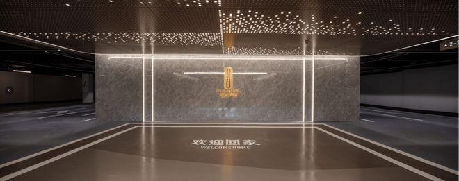 大华星曜售楼处发布-大华星曜楼盘详情-户型配套-周边设施(图11)