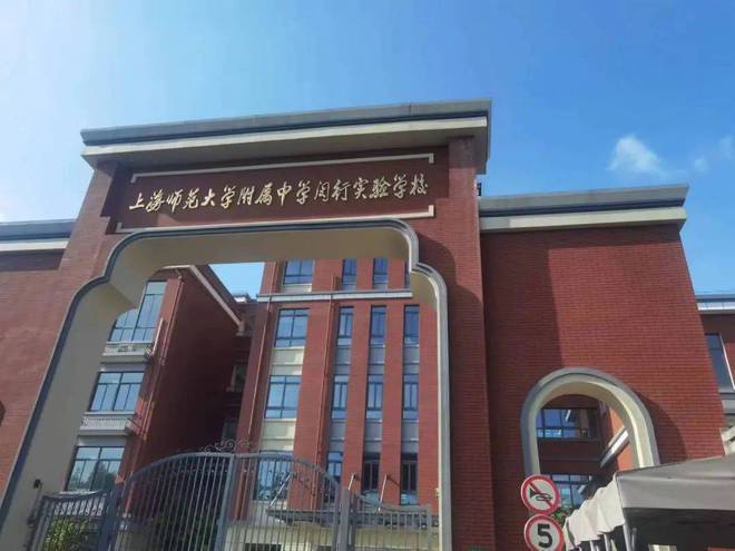 大华星曜售楼处发布-大华星曜楼盘详情-户型配套-周边设施(图24)