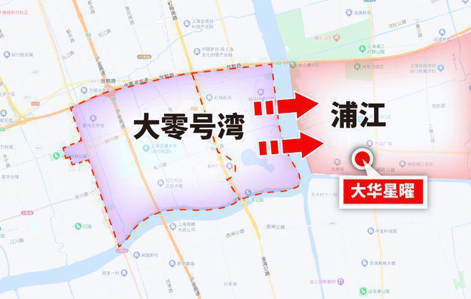 大华星曜售楼处发布-大华星曜楼盘详情-户型配套-周边设施(图20)