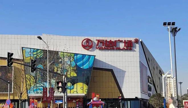 大华星曜售楼处发布-大华星曜楼盘详情-户型配套-周边设施(图23)