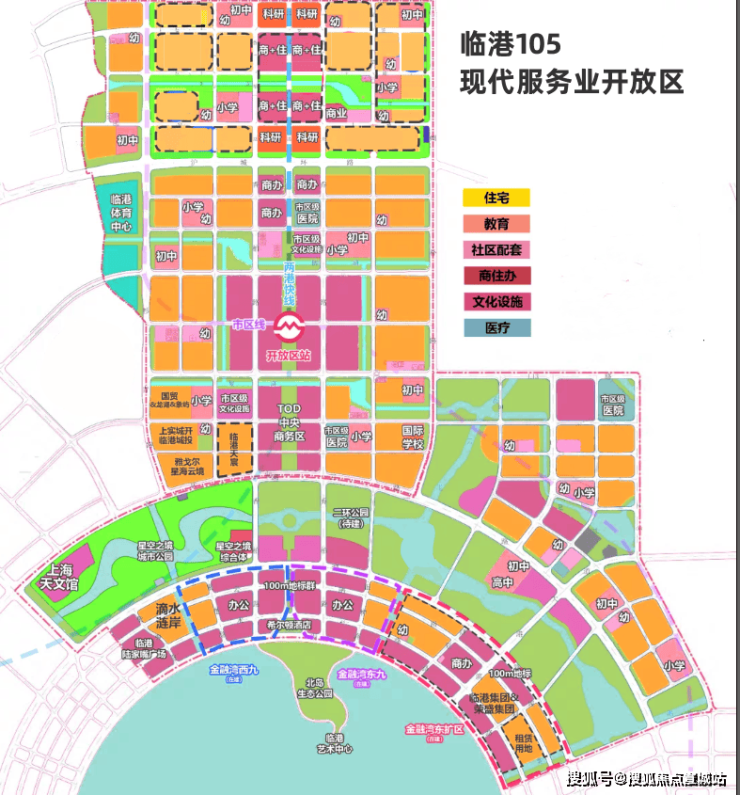 上实望海(上实望海售楼处)-售楼中心首页网站丨2025欢迎您丨楼盘详情(图2)