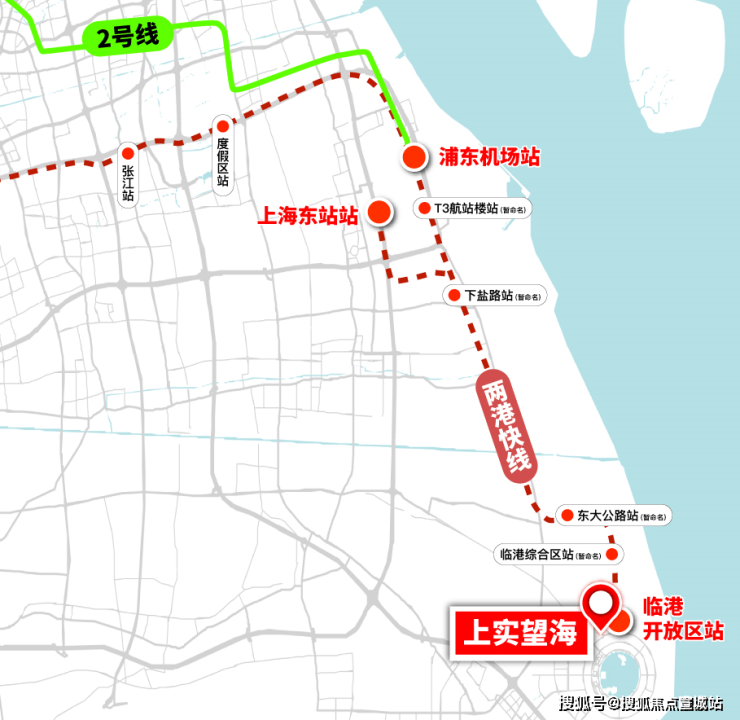上实望海(上实望海售楼处)-售楼中心首页网站丨2025欢迎您丨楼盘详情(图7)