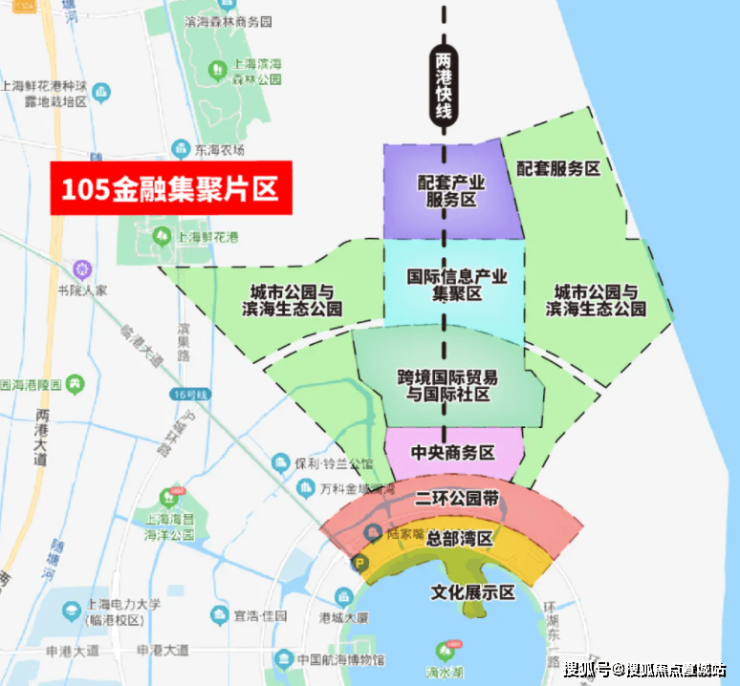 上实望海(上实望海售楼处)-售楼中心首页网站丨2025欢迎您丨楼盘详情(图6)
